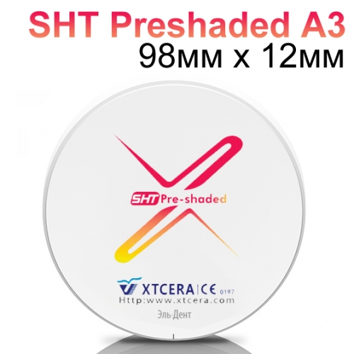 ���� ����������� �������� / XTCERA XW 98�� � 12�� SHT Preshaded A3 /XTCERA