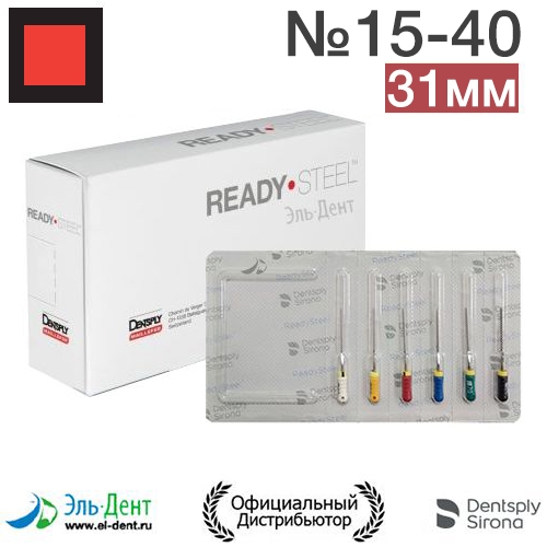 K.Files 15-40 (31) Maillefer