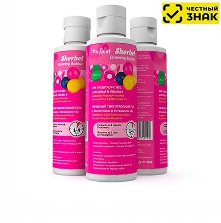 ���� ��� ������������ SHERBET APF � ��������� � (1-4 ������), ����������� �������, 500�� �������������.