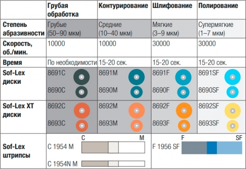 /UserFiles/Image/img203_58118.jpg