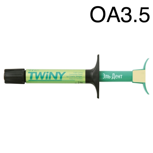 ���� Opague OA3.5 - ��� ��������� �� ����������� �������, 2��, TWiNY /Yamakin