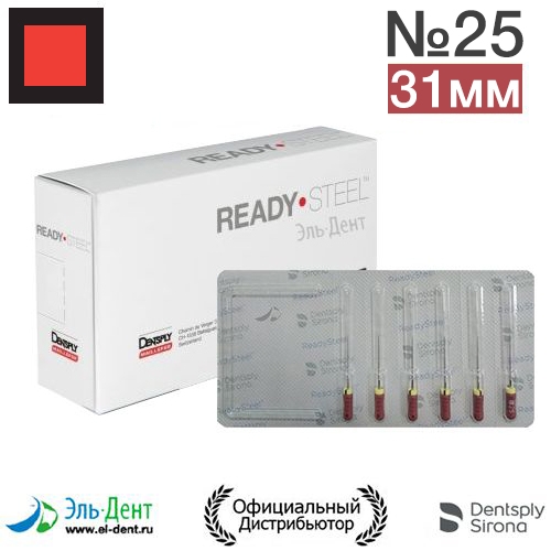 K.Files 25 (31) Maillefer