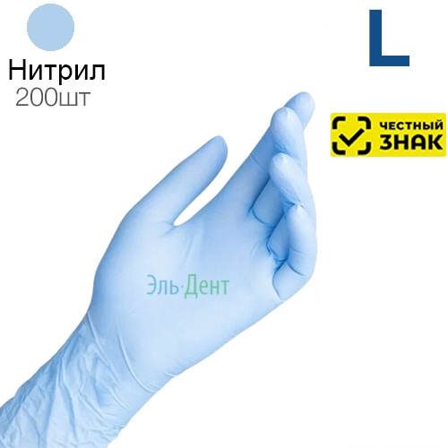 ��������  Safe & Care ���������� ������� L (8/9) ZN 303, 200 ��. (�������������)