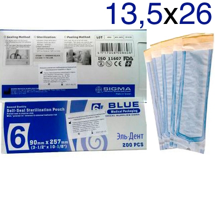 ������ ��� ������������ 135 �260��  (200��.). Dispodent