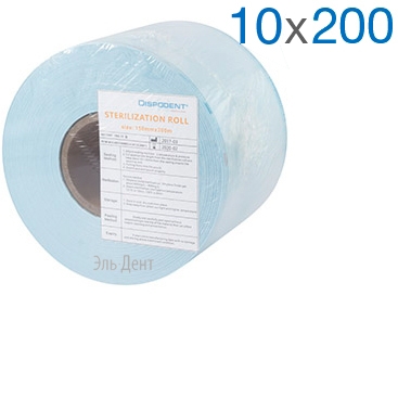 ����� ��� ������������ (100 �� � 200�) � �����������. Dispodent