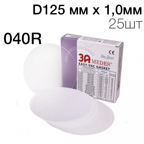 �������� EV Gasket Bleaching 040R D125�� x 1,0�� 25�� �������