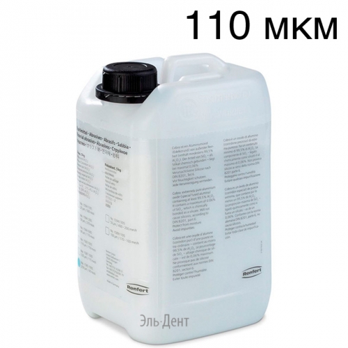 ����� ��� ������������� ��������� Cobra/ �����, ������ �����, 110 ���, 5 ��/1583-1005 /Renfert