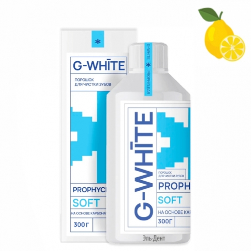 ������� PROPHYCLEAR SOFT ����� ��� ������ ����� �� ������ ������� ��������� 65 �� (300 �), G-WHITE