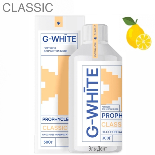 ������� PROPHYCLEAR CLASSIC ����� ��� ������ ����� �� ������ ������ ����������� 65 �� (300 �), G-WHITE