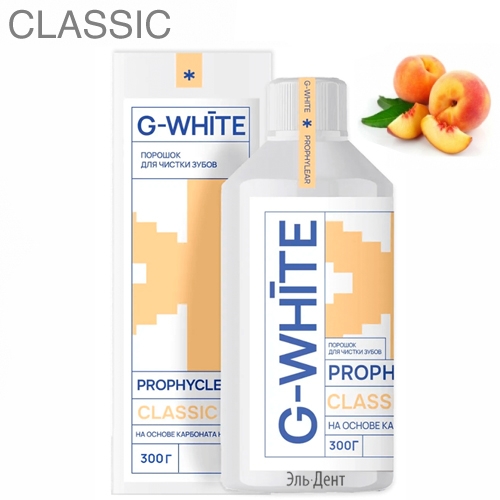 ������� PROPHYCLEAR CLASSIC ������ ��� ������ ����� �� ������ ������ ����������� 65 �� (300 �), G-WHITE