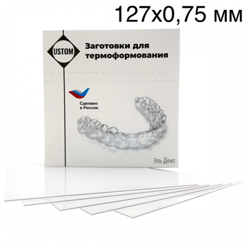 �������� ��� ���� � ��������� ���������� 127�0,75 �� (40 ��.), USTOM