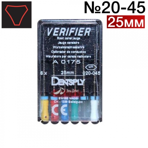 VERIFIER ISO 020-45, 25 6.