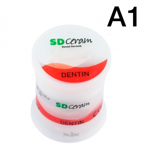 ������ (Dentin), ������ 20 �, �������: �� - A1 /BUTRMCDENA1-20 /SD Ceram