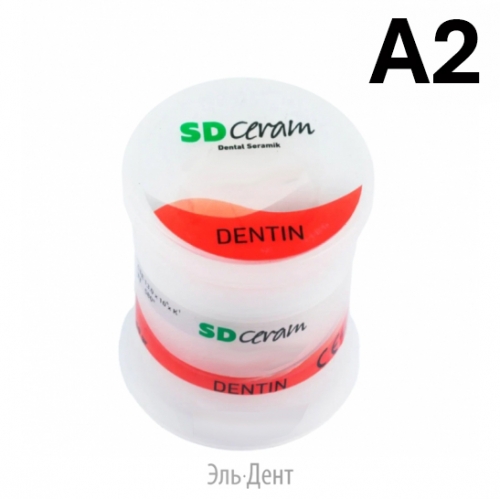 ������ (Dentin), ������ 20 �, �������: �� - A2 /BUTRMCDENA2-20 /SD Ceram