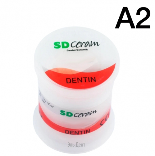 ������ (Dentin), ������ 20 �, �������: �� - A2 /BUTRMCDENA2-20 /SD Ceram