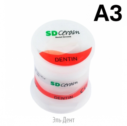 ������ (Dentin), ������ 20 �, �������: �� - A3 /BUTRMCDENA3-20 /SD Ceram