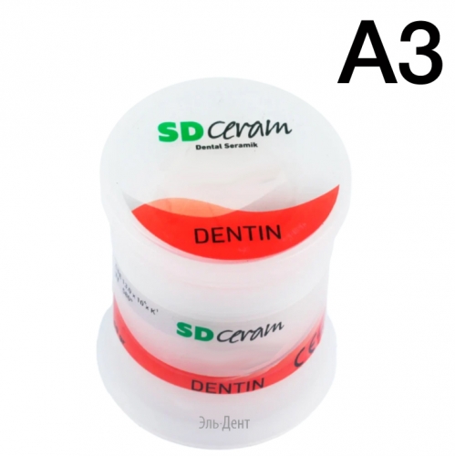 ������ (Dentin), ������ 20 �, �������: �� - A3 /BUTRMCDENA3-20 /SD Ceram