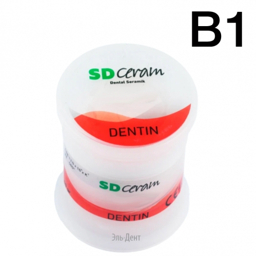 ������ (Dentin), ������ 20 �, �������: �� - B1 /BUTRMCDENB1-20 /SD Ceram