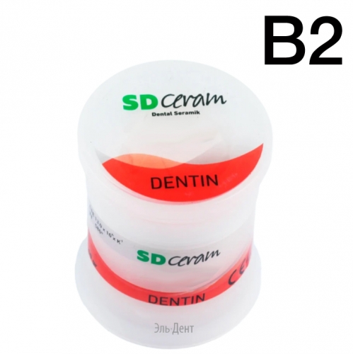 ������ (Dentin), ������ 20 �, �������: �� - B2 /BUTRMCDENB2-20 /SD Ceram