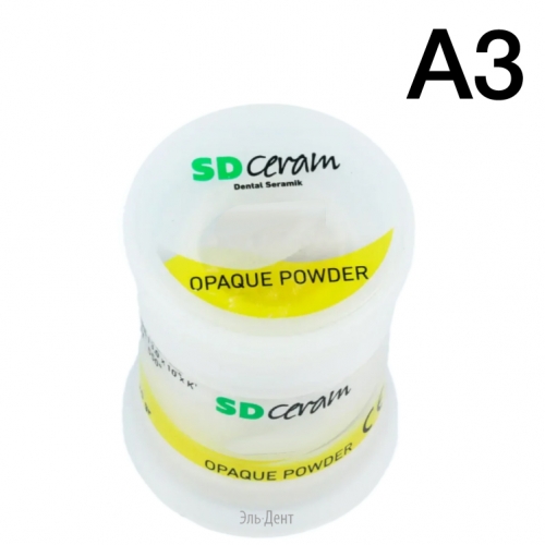 ���� ������� (Opaque Powder), ������ 20 �, �������: A3 /BUTROPA3-20 /SD Ceram