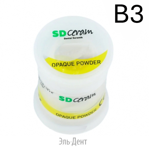 ���� ������� (Opaque Powder), ������ 20 �, �������: B3 /BUTROPB3-20 /SD Ceram