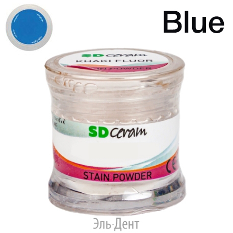 ������� ��� ����������� (Stain Powder), ������ 3 �, �������: Blue Fluor  /BUTRFSPBLU-3 /SD Ceram