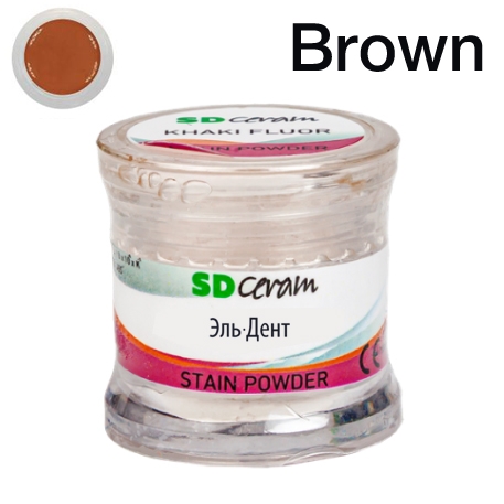 ������� ��� ����������� (Stain Powder), ������ 3 �, �������: Brown Fluor  /BUTRFSPBR-3 /SD Ceram