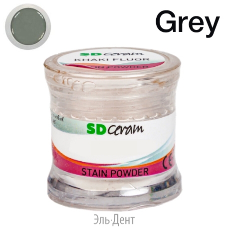 ������� ��� ����������� (Stain Powder), ������ 3 �, �������: Grey Fluor  /BUTRFSPGY-3 /SD Ceram
