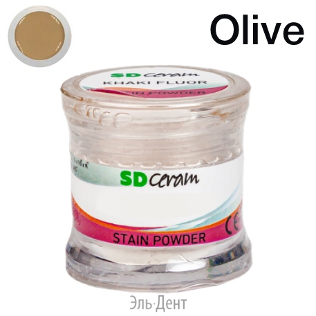 ������� ��� ����������� (Stain Powder), ������ 3 �, �������: Olive Fluor  /BUTRFSPOL-3 /SD Ceram