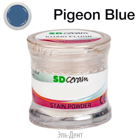 ������� ��� ����������� (Stain Powder), ������ 3 �, �������: Pigeon Blue Fluor  /BUTRFSPPB-3 /SD Ceram