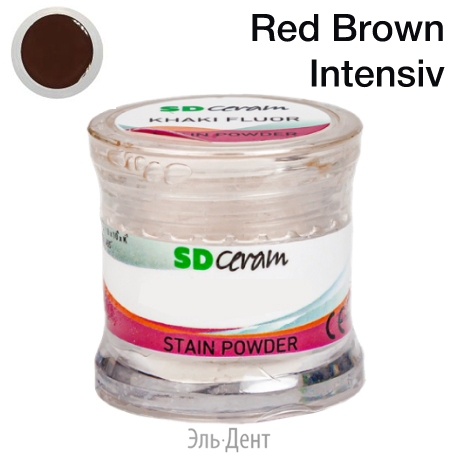 ������� ��� ����������� (Stain Powder), ������ 3 �, �������: Red Brown Intensiv Fluor  /BUTRSPRBI-3 /SD Ceram