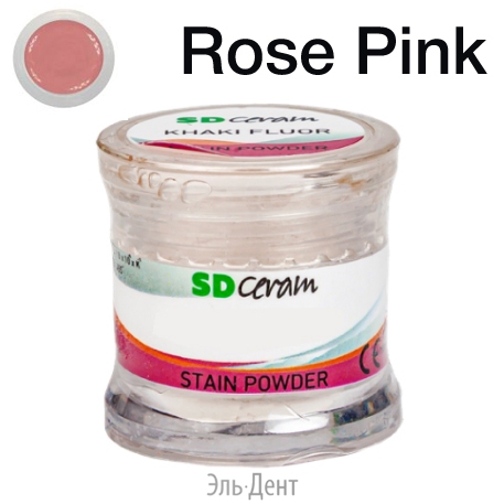 ������� ��� ����������� (Stain Powder), ������ 3 �, �������: Rose Pink Fluor  /BUTRSPRP-3 /SD Ceram