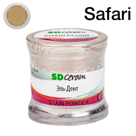 ������� ��� ����������� (Stain Powder), ������ 3 �, �������: Safari Fluor  /BUTRFSPSAI-3 /SD Ceram