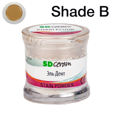 ������� ��� ����������� (Stain Powder), ������ 3 �, �������: Shade B Fluor  /BUTRFSPSB-3 /SD Ceram