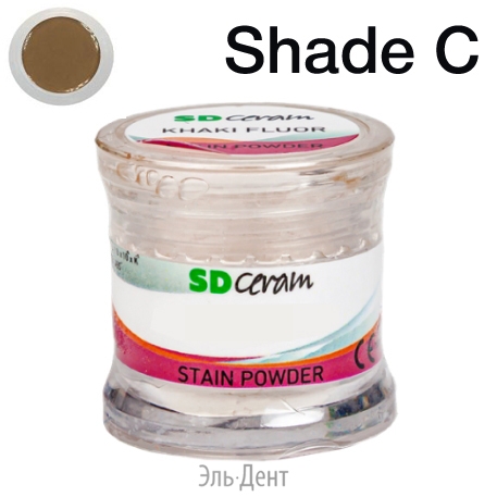 ������� ��� ����������� (Stain Powder), ������ 3 �, �������: Shade C Fluor  /BUTRFSPSC-3 /SD Ceram