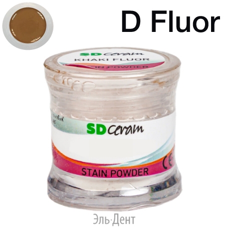 ������� ��� ����������� (Stain Powder), ������ 3 �, �������: Shade D Fluor  /BUTRFSPSD-3 /SD Ceram