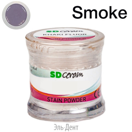 ������� ��� ����������� (Stain Powder), ������ 3 �, �������: Smoke Fluor  /BUTRFSPSM-3 /SD Ceram