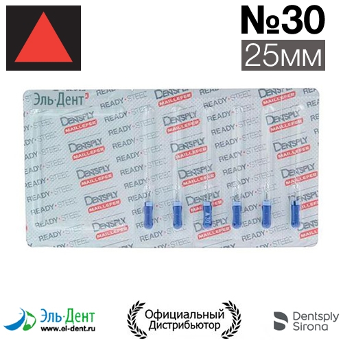 .Reamer 30 (25) Maillefer