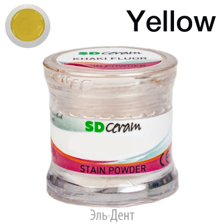 ������� ��� ����������� (Stain Powder), ������ 3 �, �������: Yellow Fluor  /BUTRFSPY-3 /SD Ceram