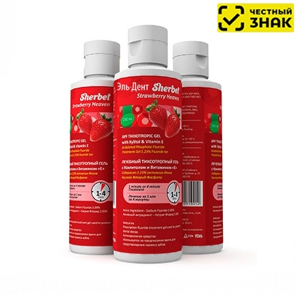 ���� ��� ������������ SHERBET APF � ��������� � (1-4 ������), ���������� ���, 500�� (�������������)