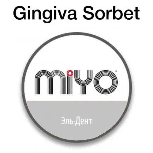 ������ ������������� MIYO Gingiva Sorbet (4��). Jensen Dental