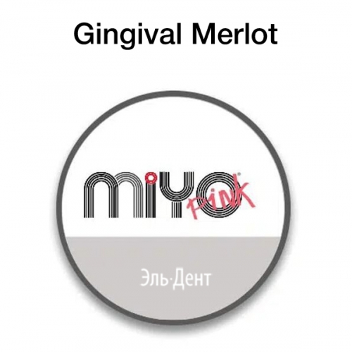 ������ ������������� MIYO Gingival Merlot (4��). Jensen Dental