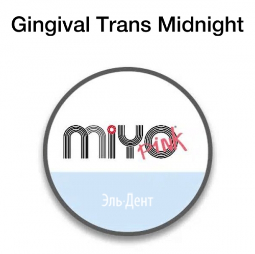 ������ ������������� MIYO Gingival Trans Midnight (4��). Jensen Dental