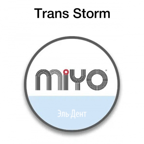 ������ ������������� MiYO Trans Storm (4��). Jensen Dental