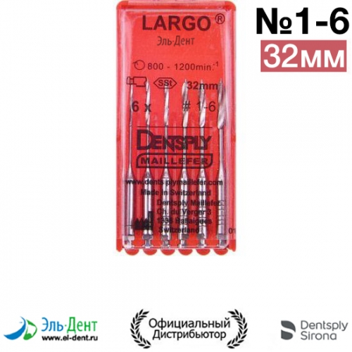 LARGO #1-6, 32 -  (6.), Maillefer