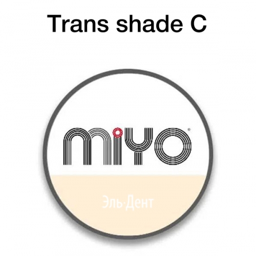 ����� ������������ MIYO Trans shade � (4��). Jensen Dental