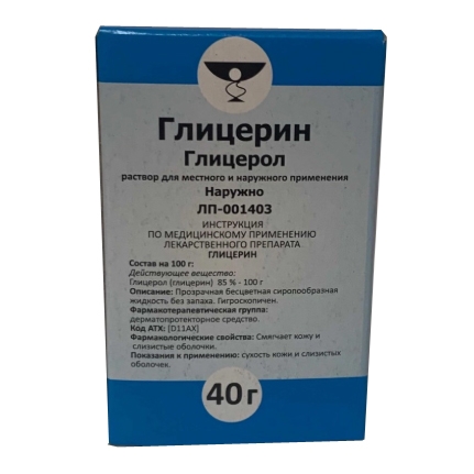 �������� 40��. ����������� �������