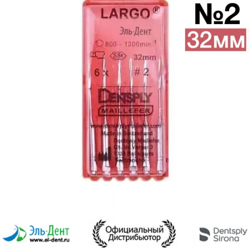 LARGO #2, 32-  (6.), Maillefer