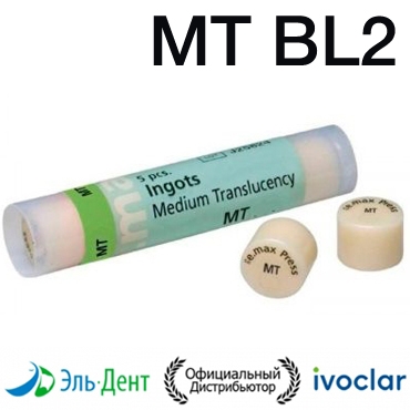�����-�������� IPS e.max Press MT BL2 (5��.) Ivoclar
