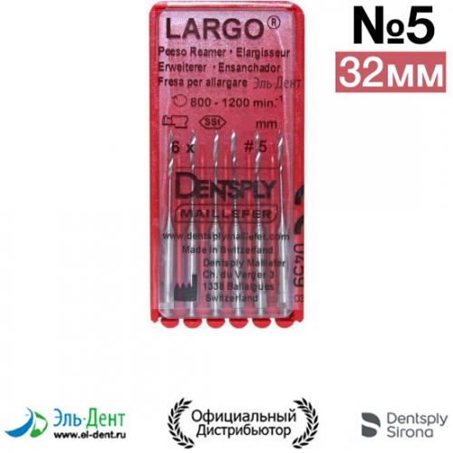 LARGO #5, 32-  (6.), Maillefer